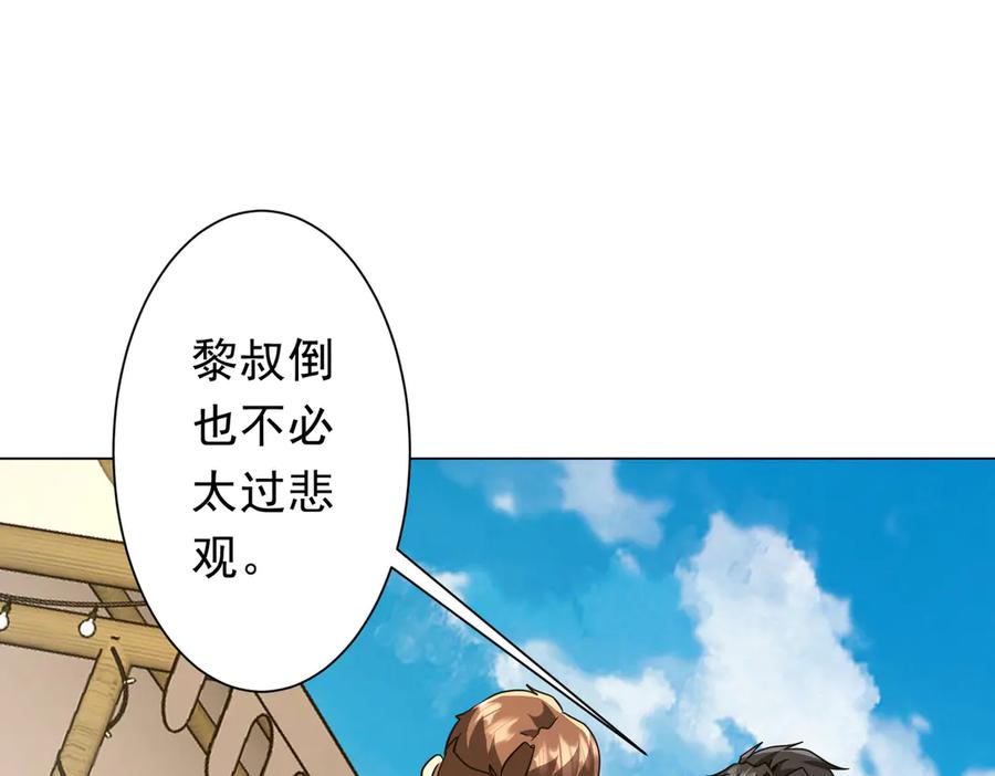 第346页