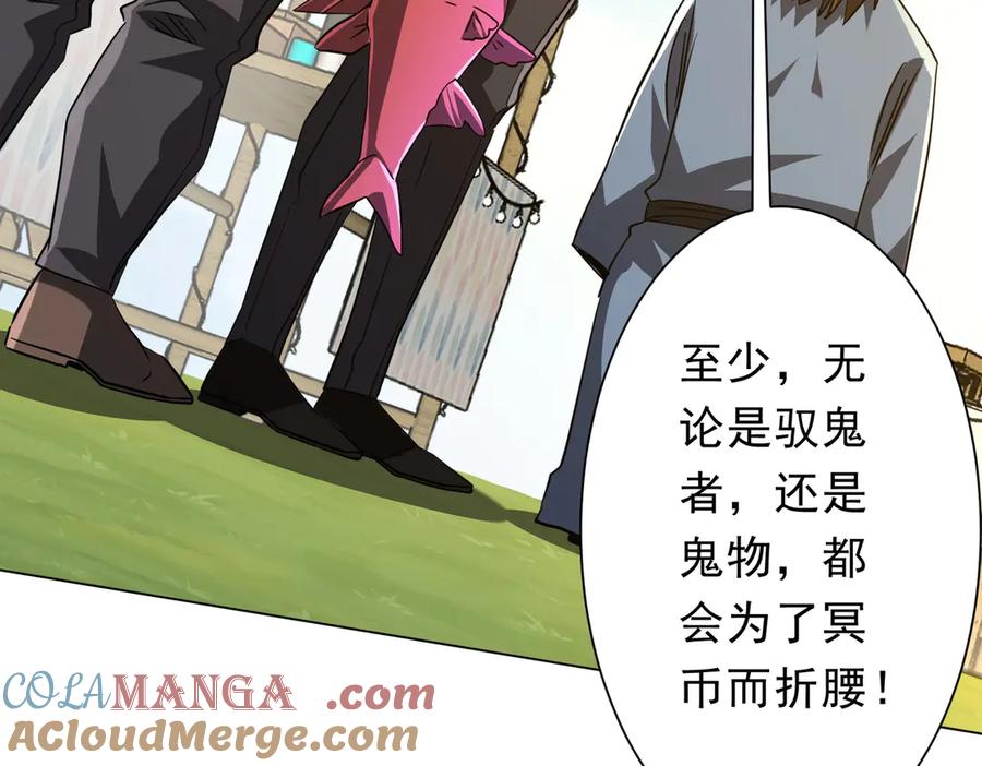第354页
