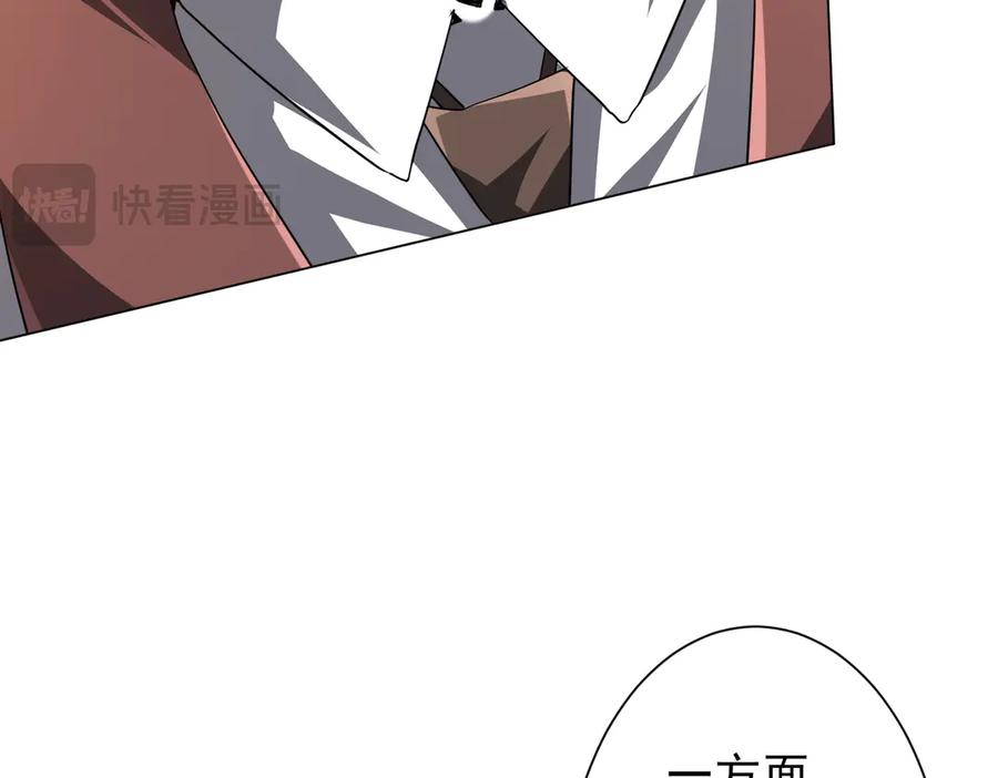 第366页