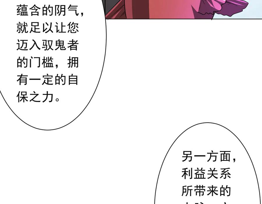 第378页
