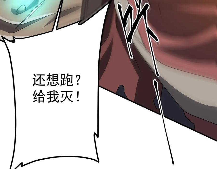 第502页