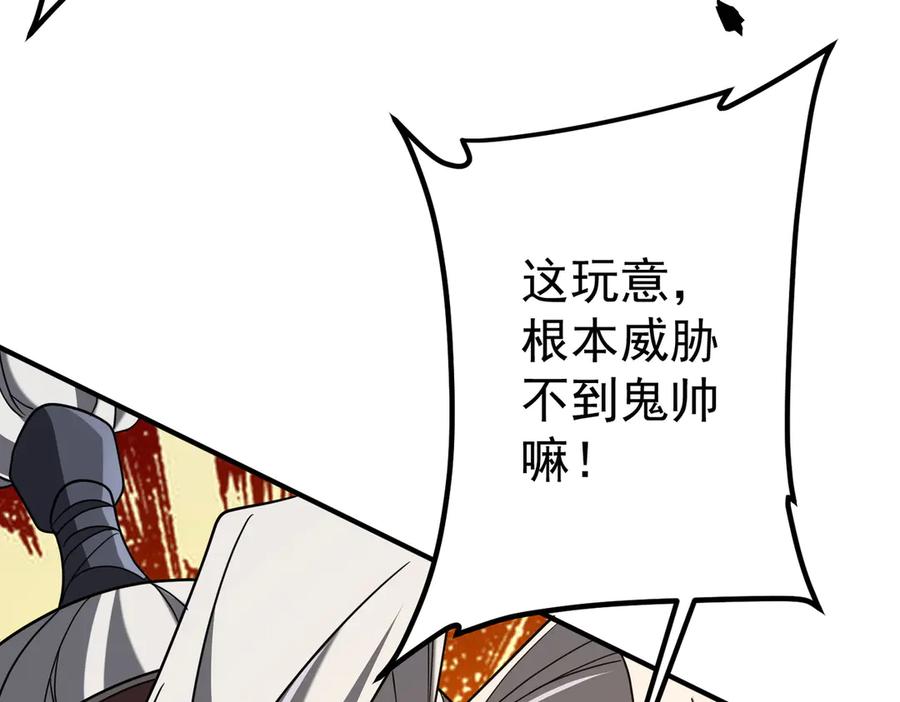 第506页