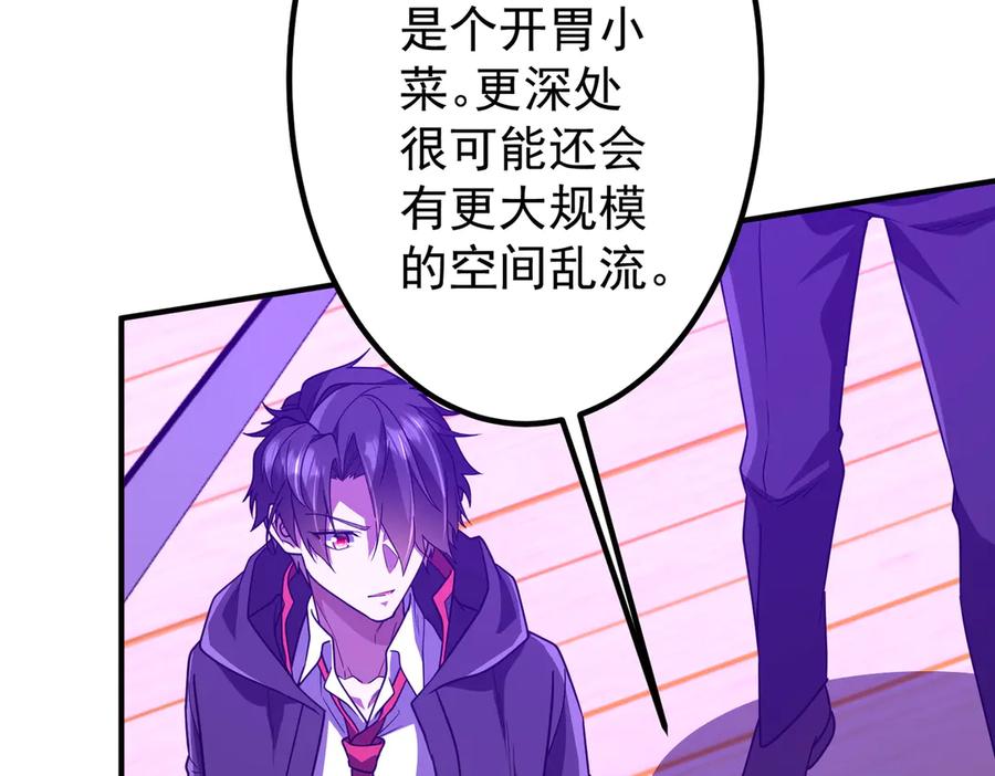 第518页