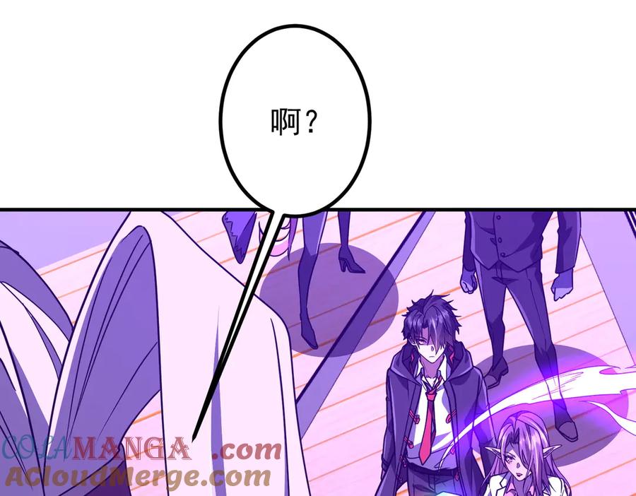 第530页