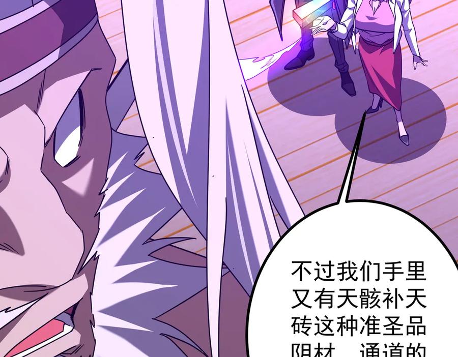第534页