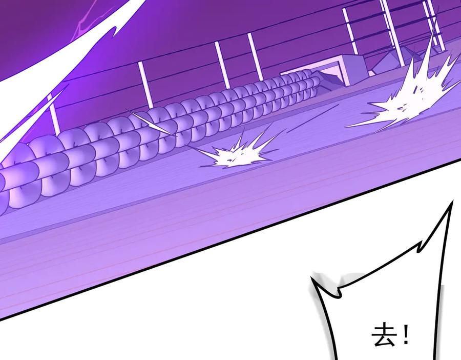 第550页