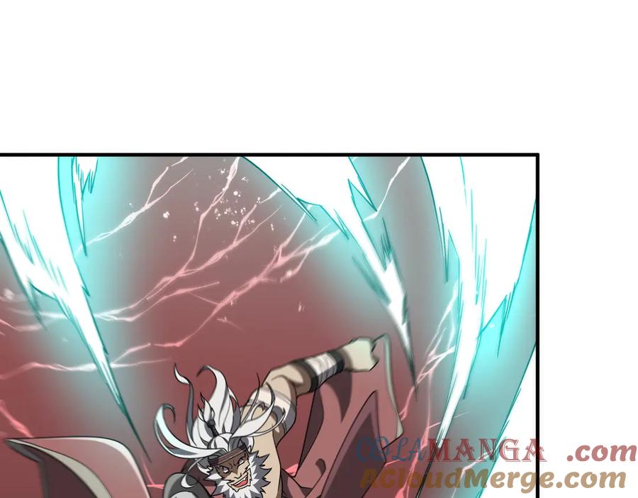 第658页