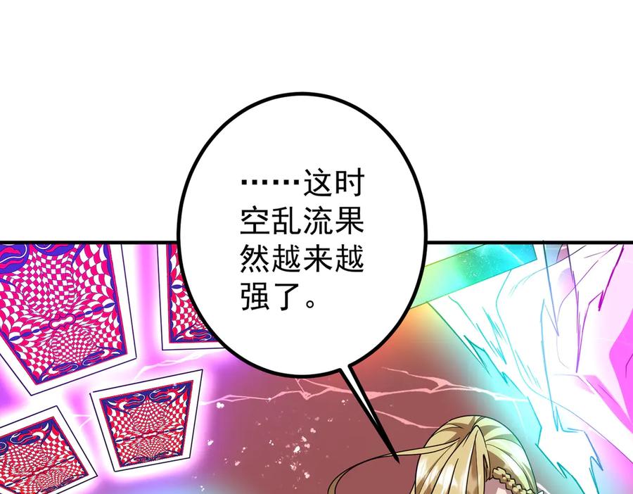 第686页