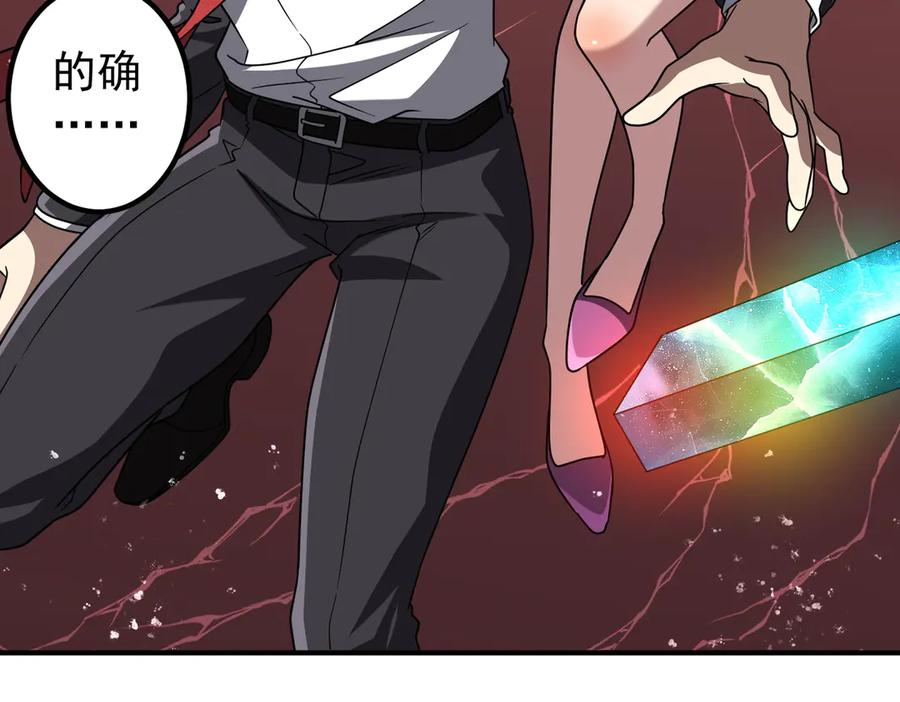 第694页