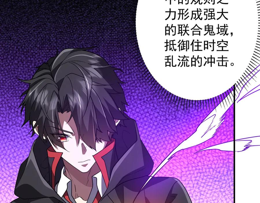第702页