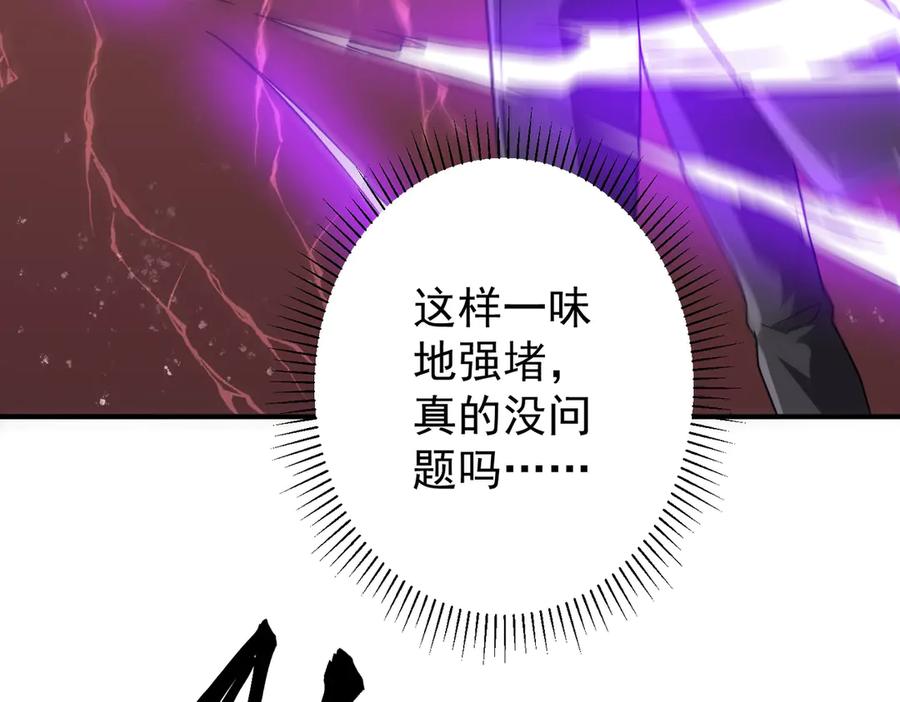 第718页