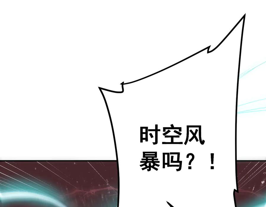 第750页