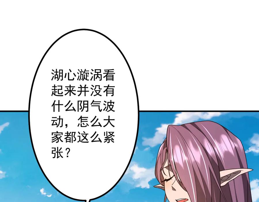 第202页