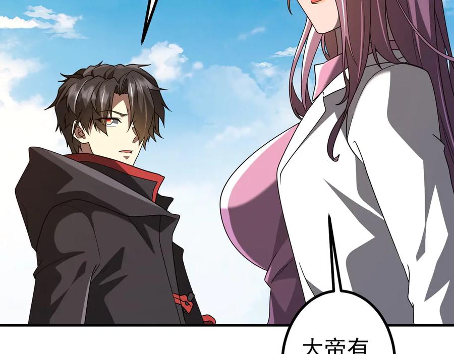 第206页