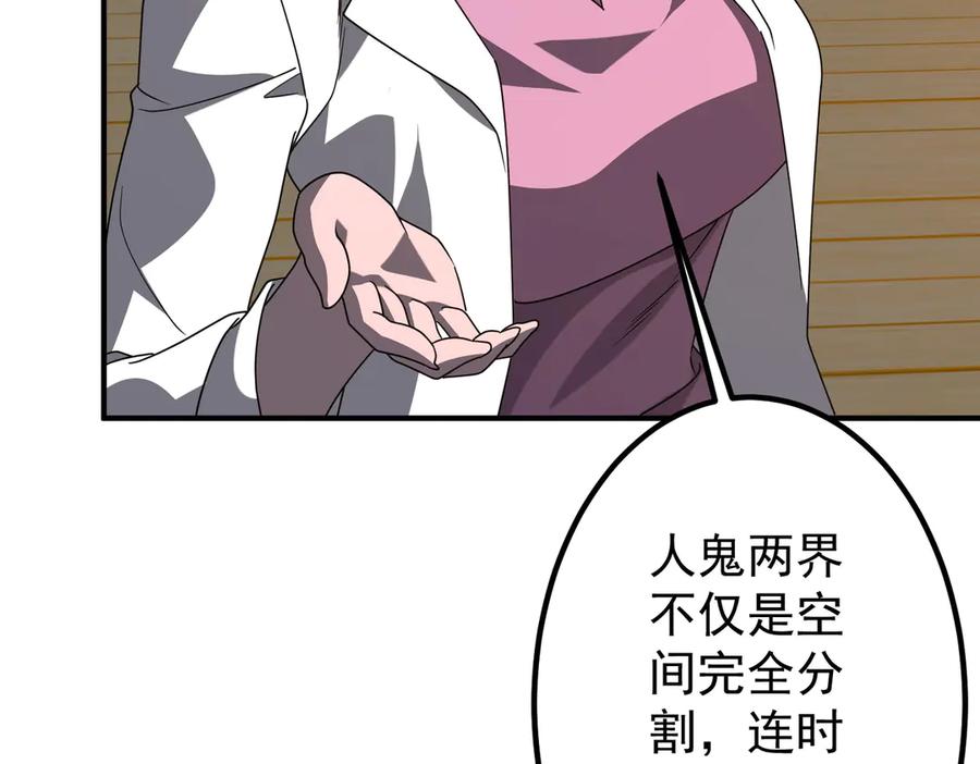 第218页