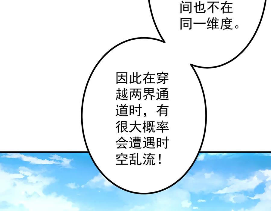 第222页