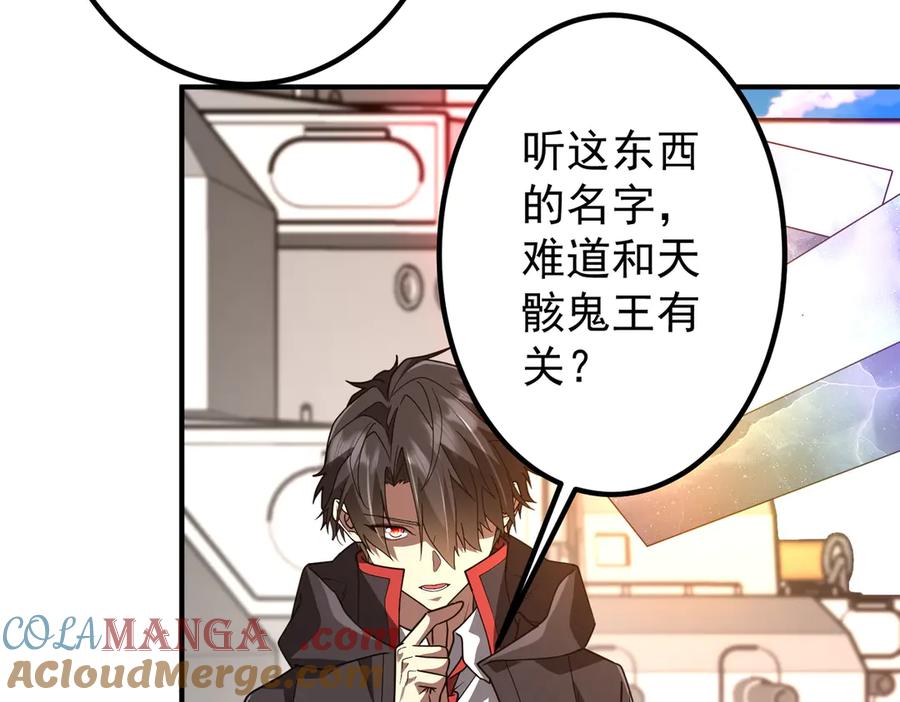 第306页