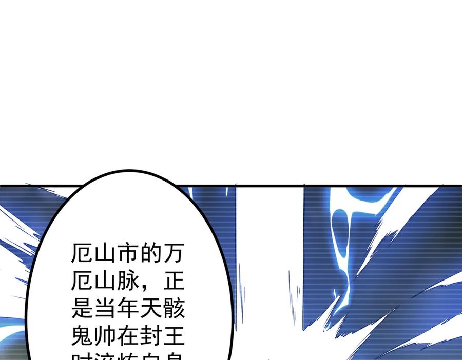 第314页
