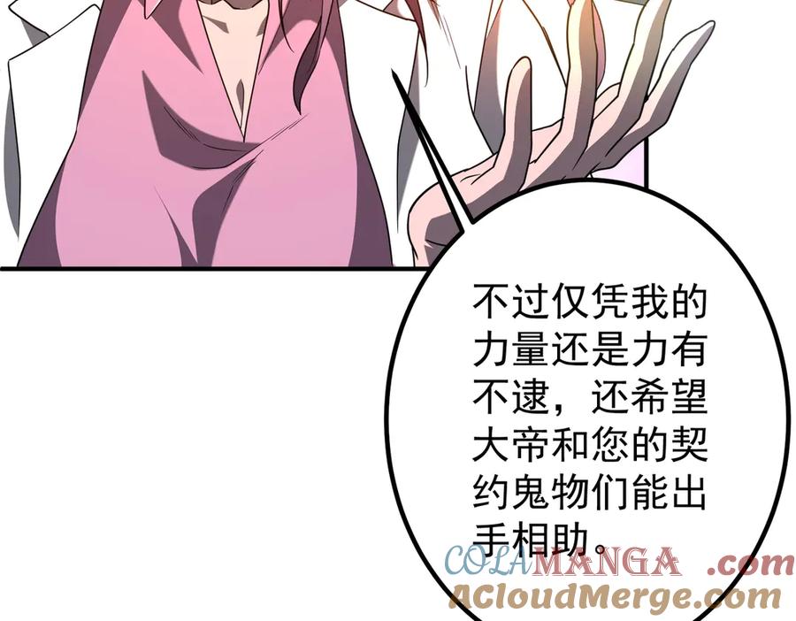 第338页