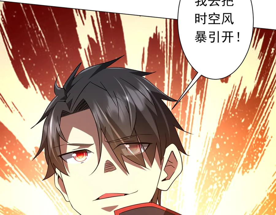 第398页