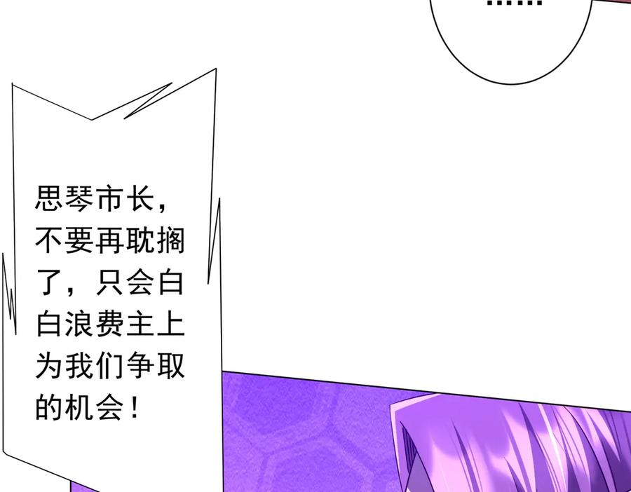 第522页