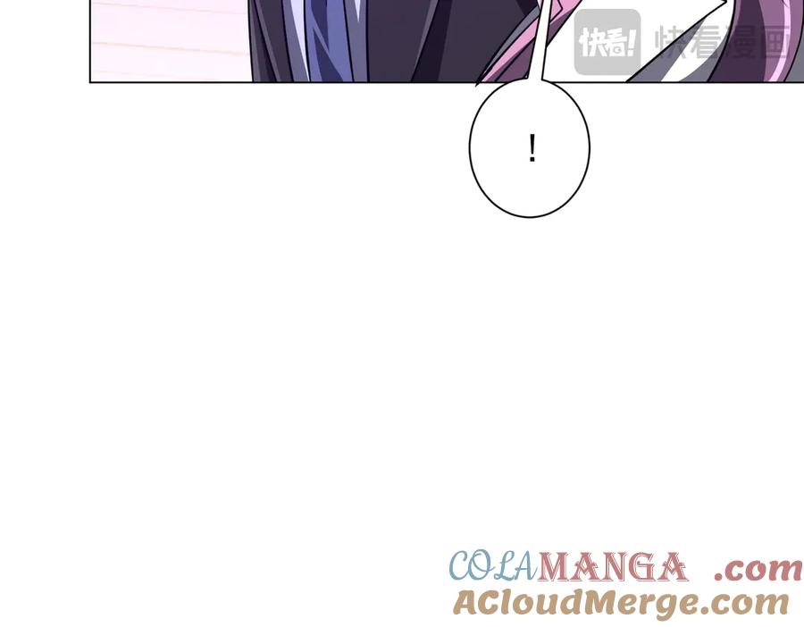 第530页