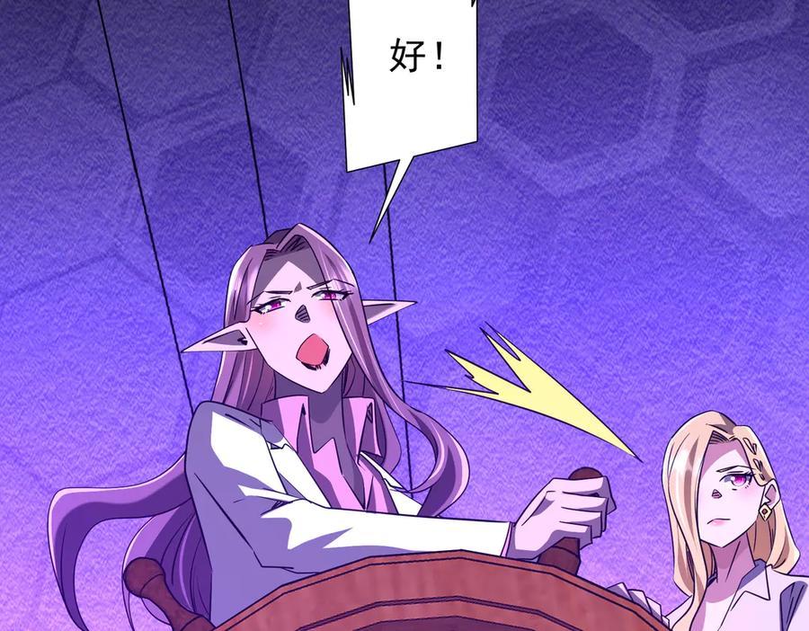 第566页