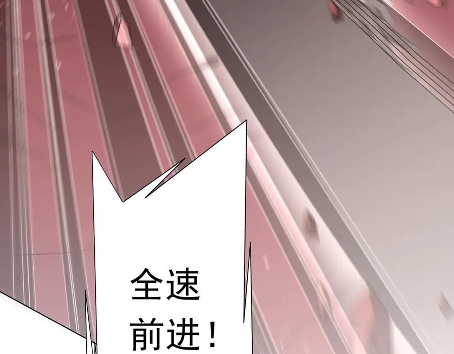 第586页