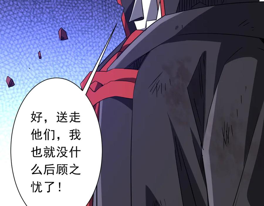 第598页