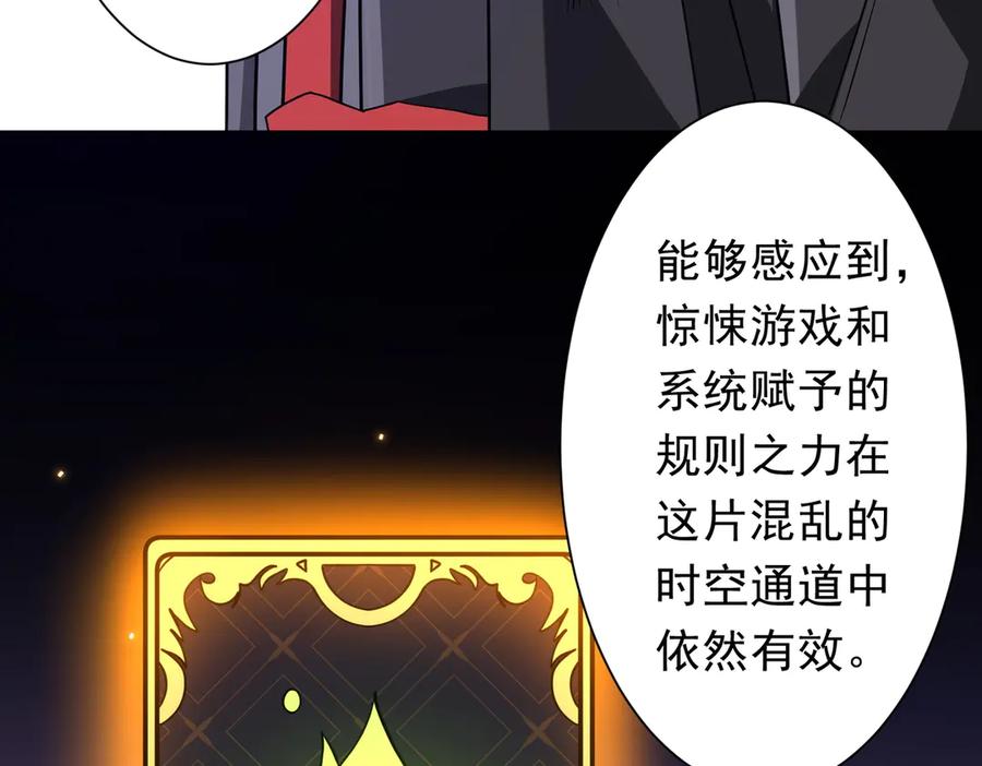 第602页