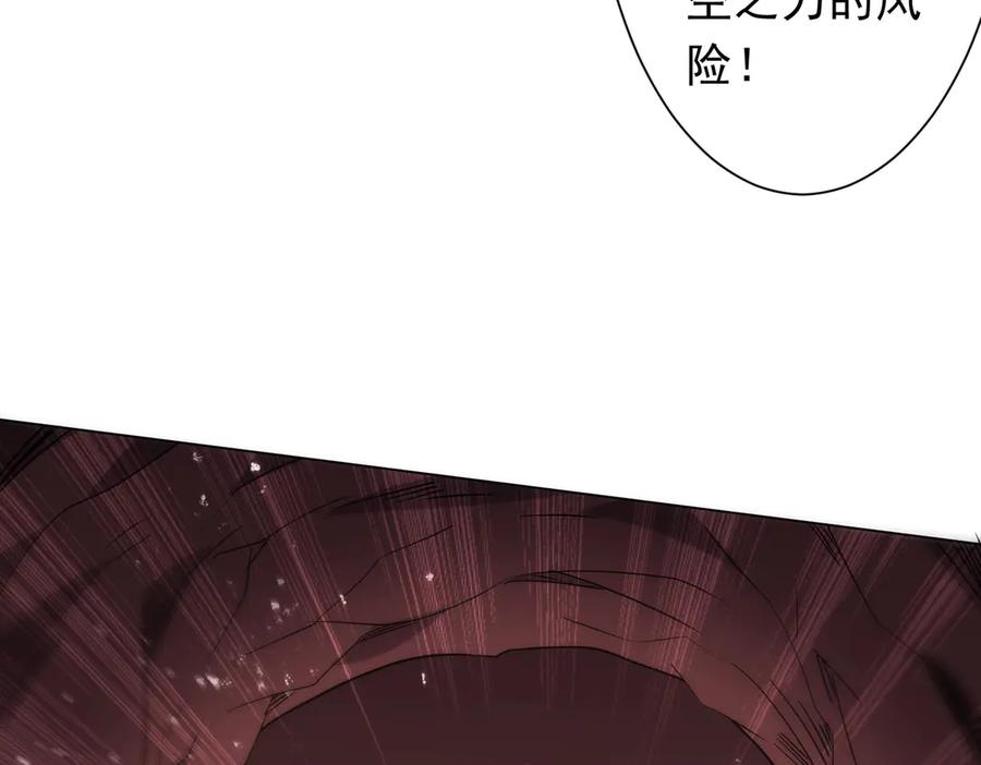 第622页
