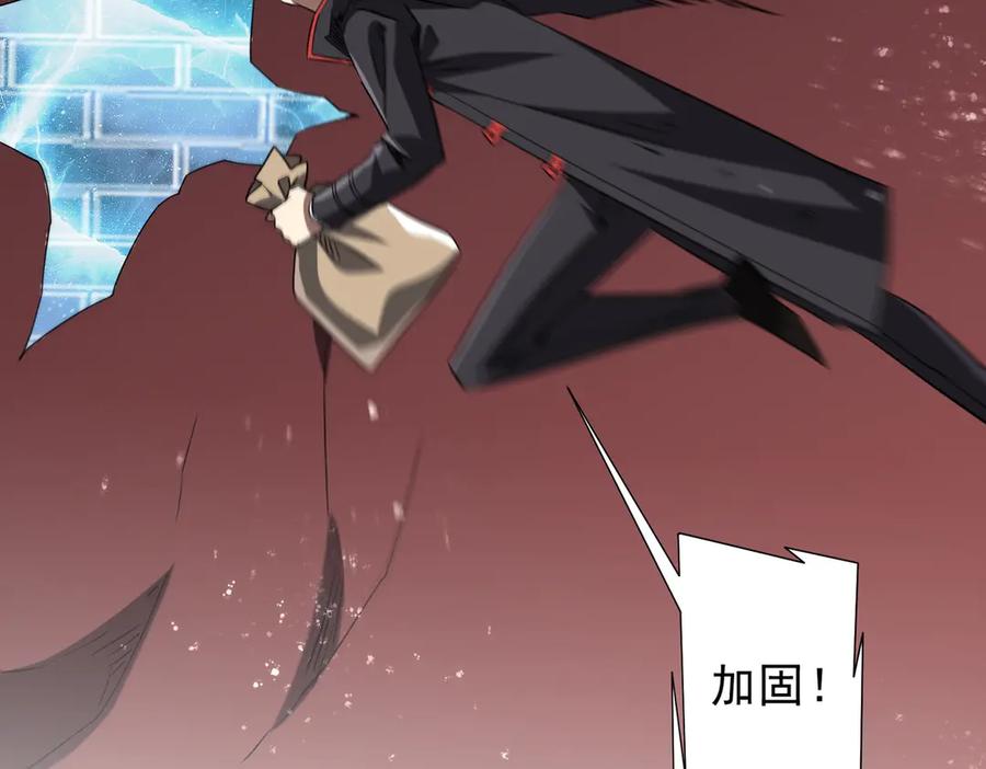 第638页