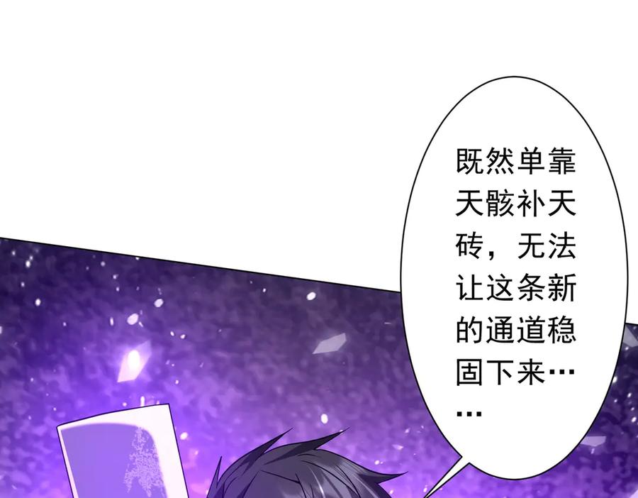 第670页