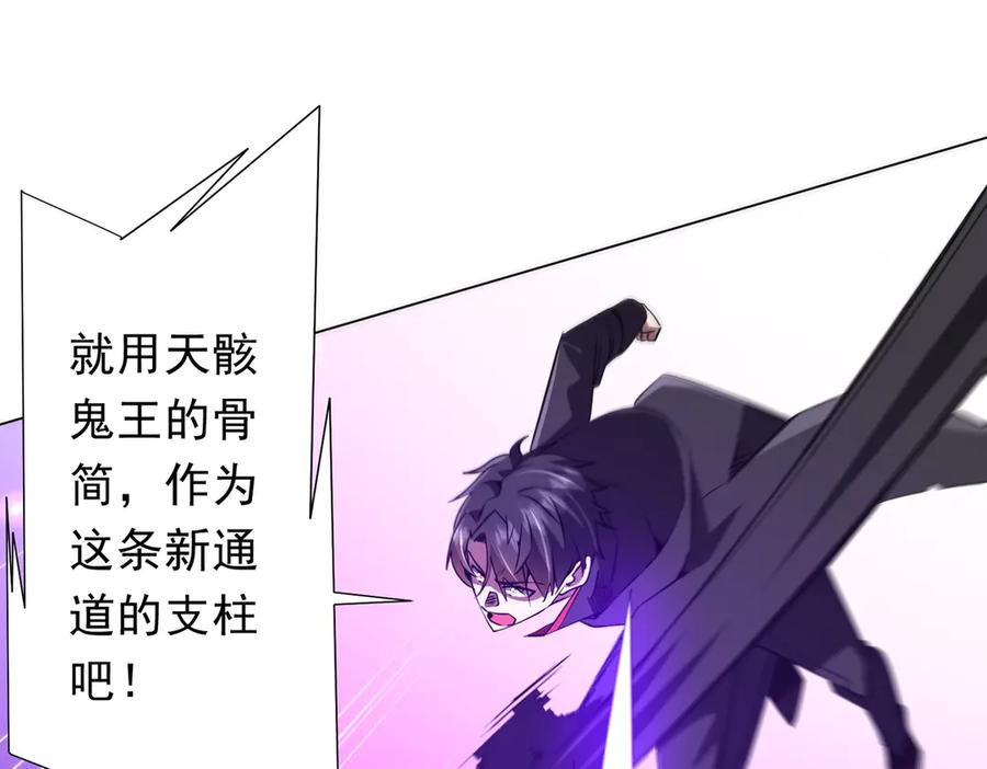 第682页