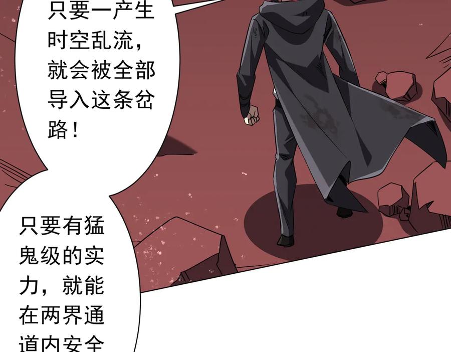 第742页
