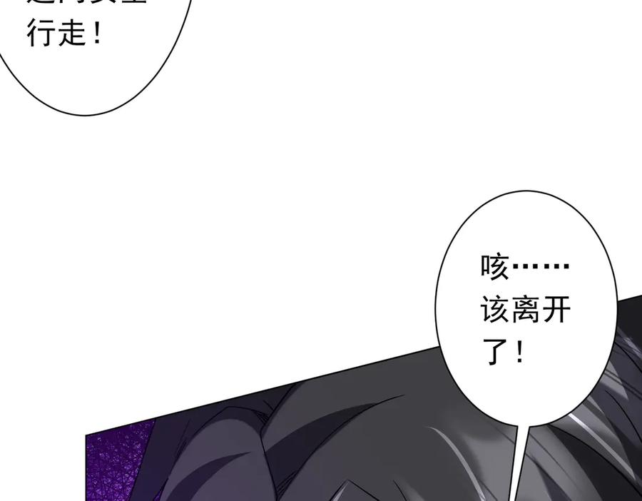 第746页