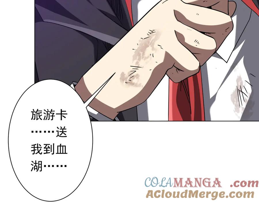 第754页