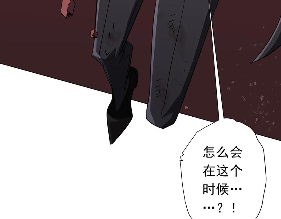 第782页