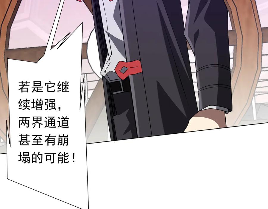 第214页