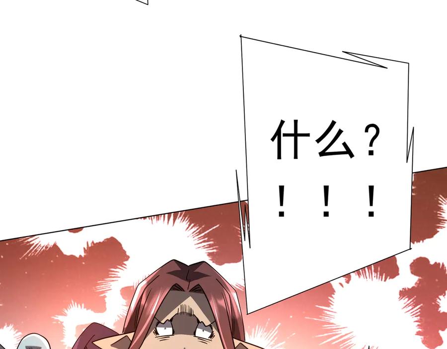 第218页