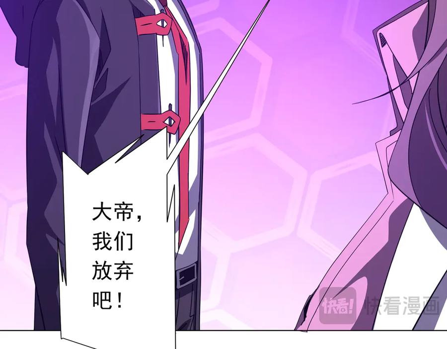 第234页