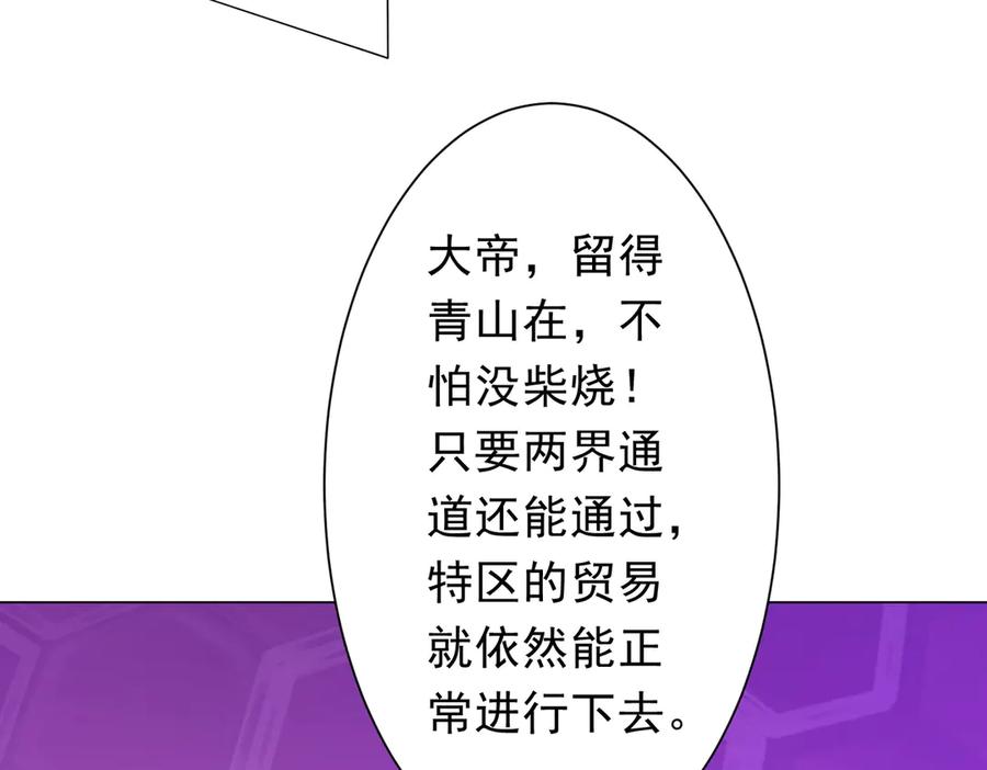 第238页