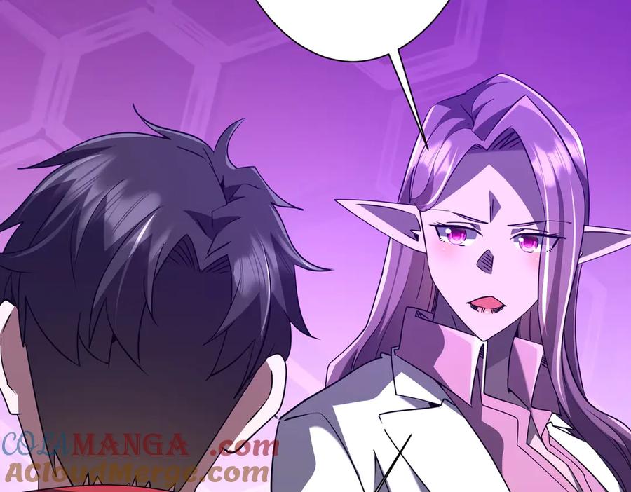 第242页