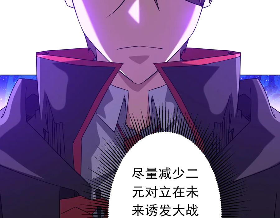 第266页