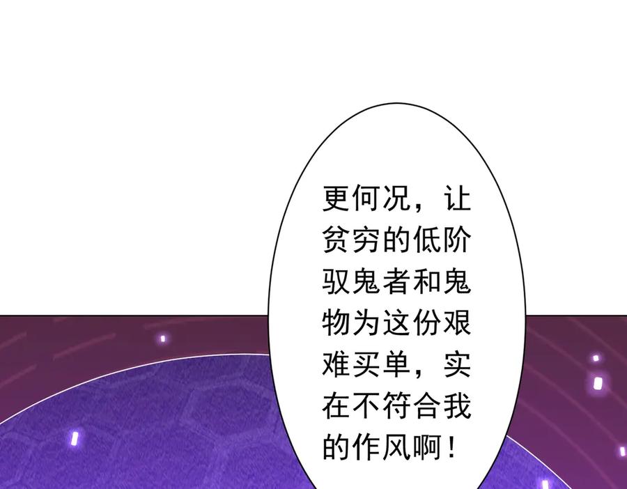 第278页