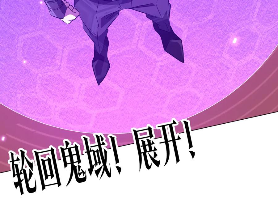 第286页