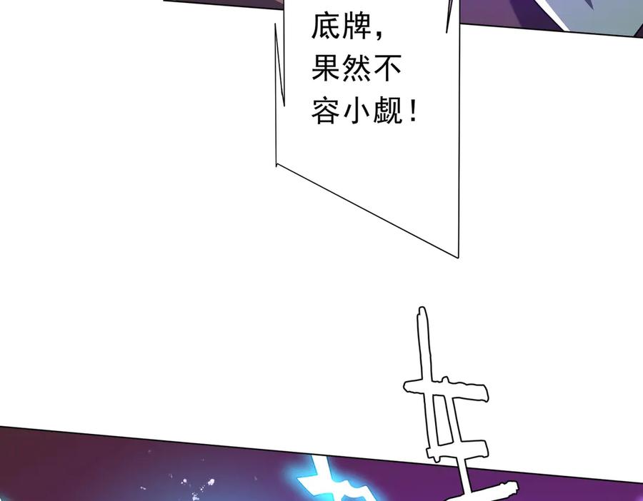 第310页