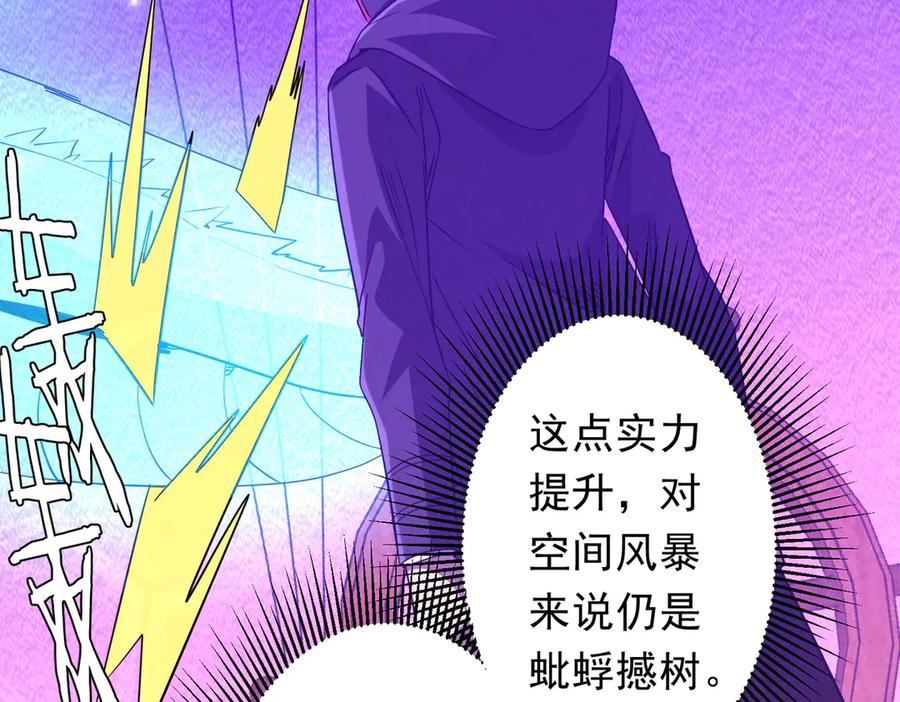 第318页