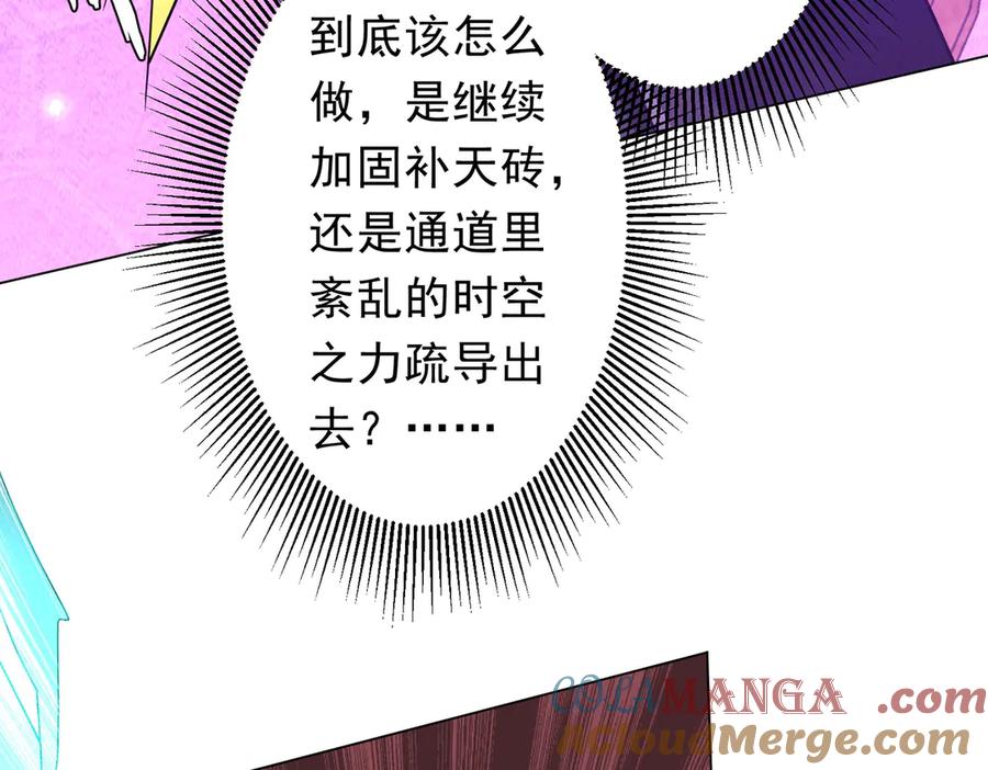 第322页
