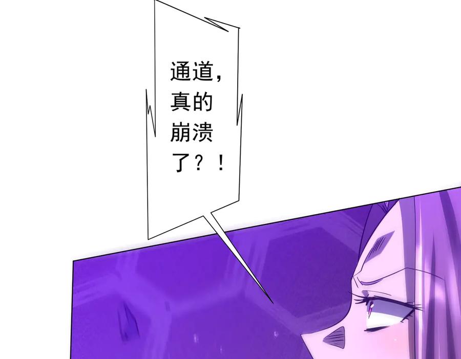 第358页